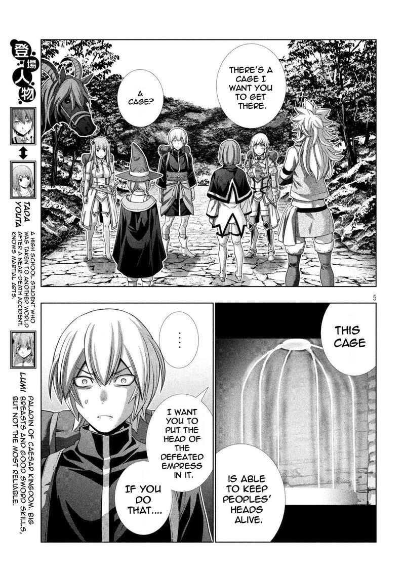 Parallel Paradise Chapter 194 - Page 5 in English
