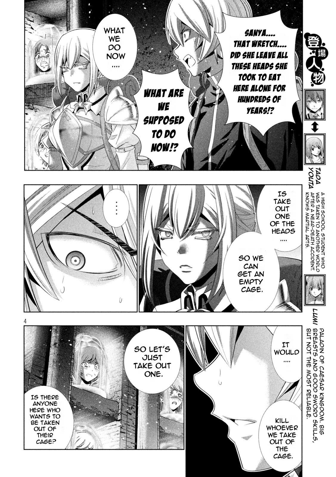 Parallel Paradise Chapter 195 - Page 4 in English