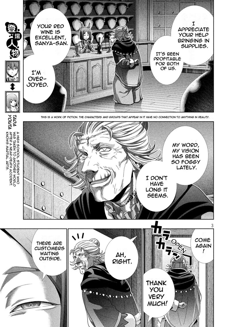 Parallel Paradise Chapter 196 - Page 3 in English