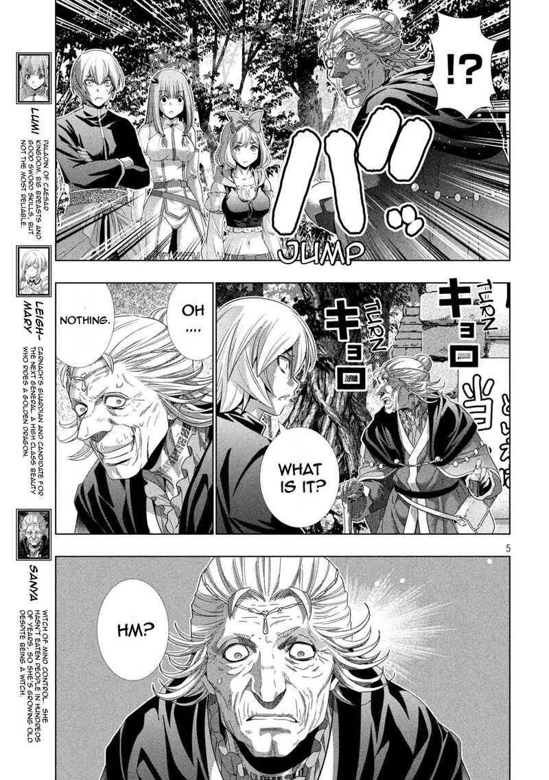 Parallel Paradise Chapter 196 - Page 5 in English
