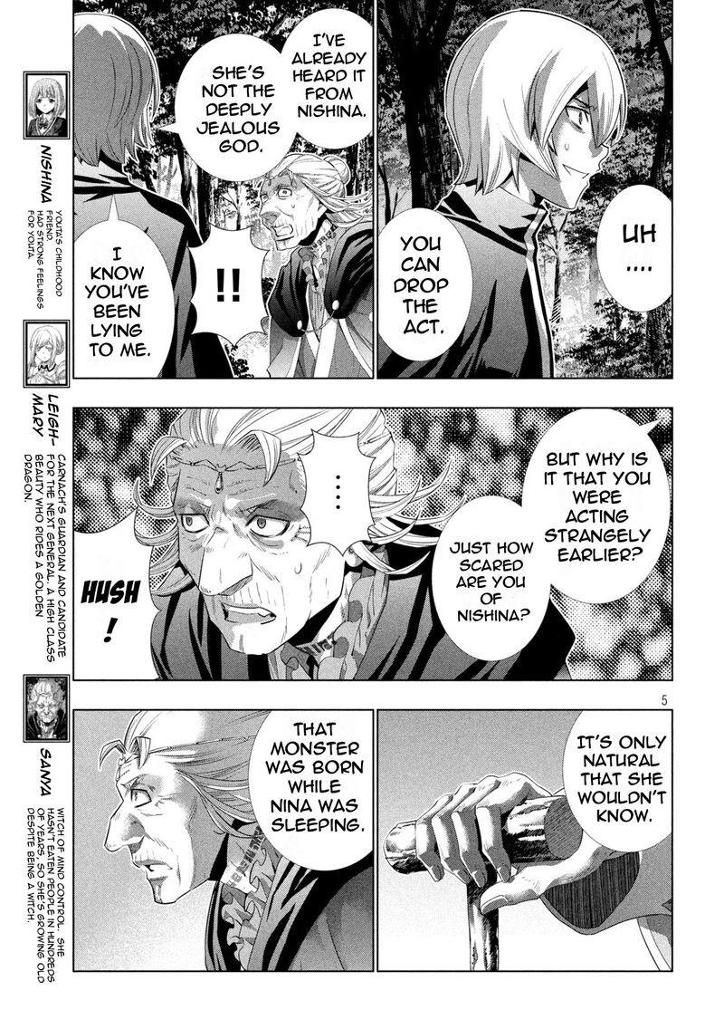 Parallel Paradise Chapter 197 - Page 5 in English