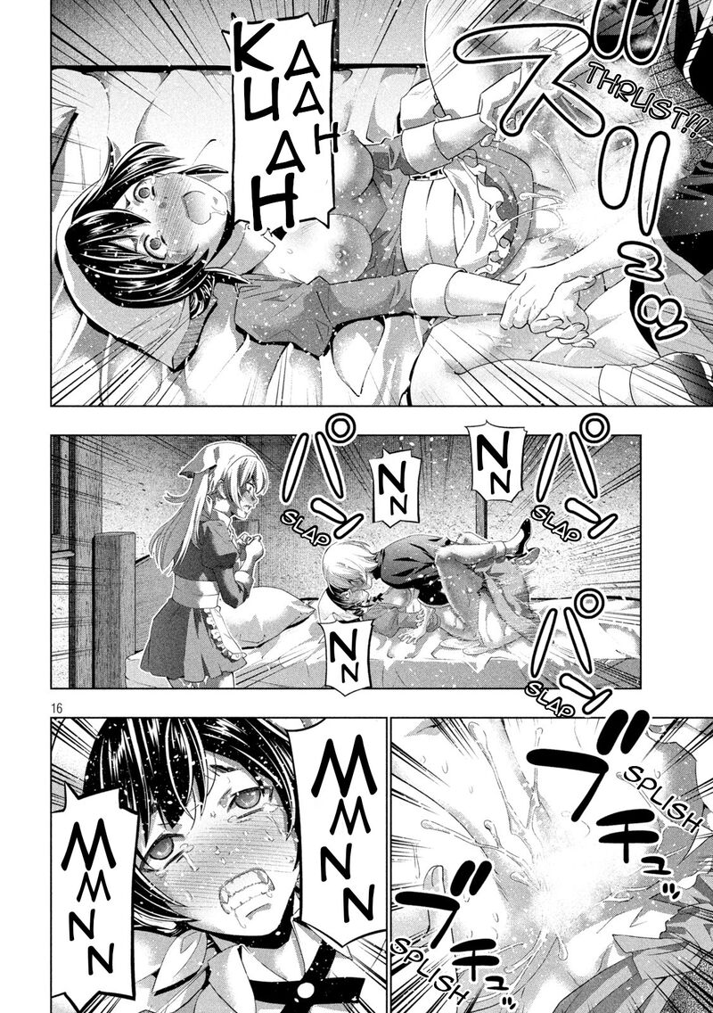 Parallel Paradise Chapter 198 - Page 15 in English