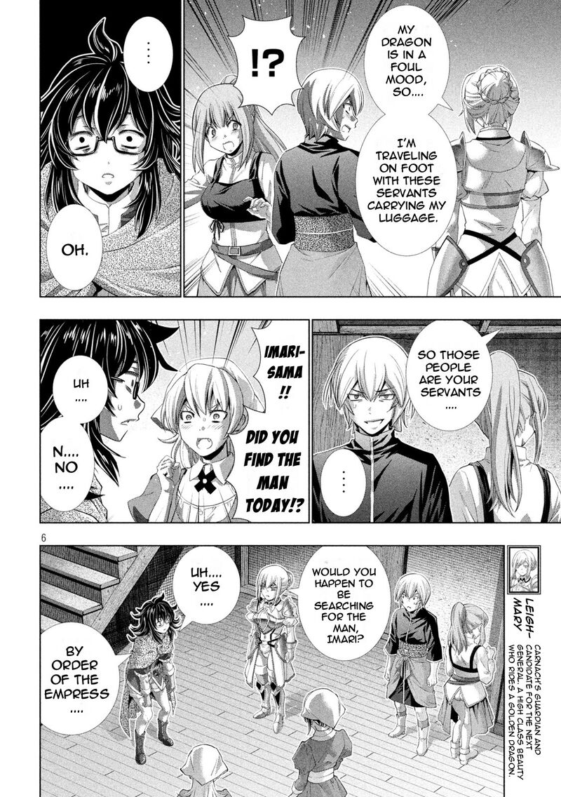 Parallel Paradise Chapter 198 - Page 5 in English