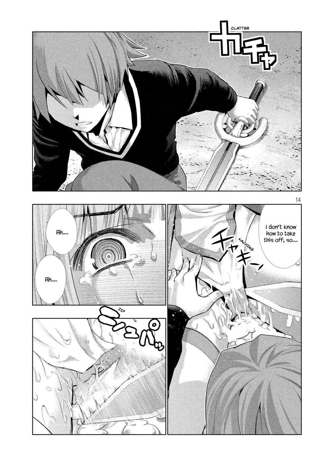Parallel Paradise Chapter 2 - Page 14 in English
