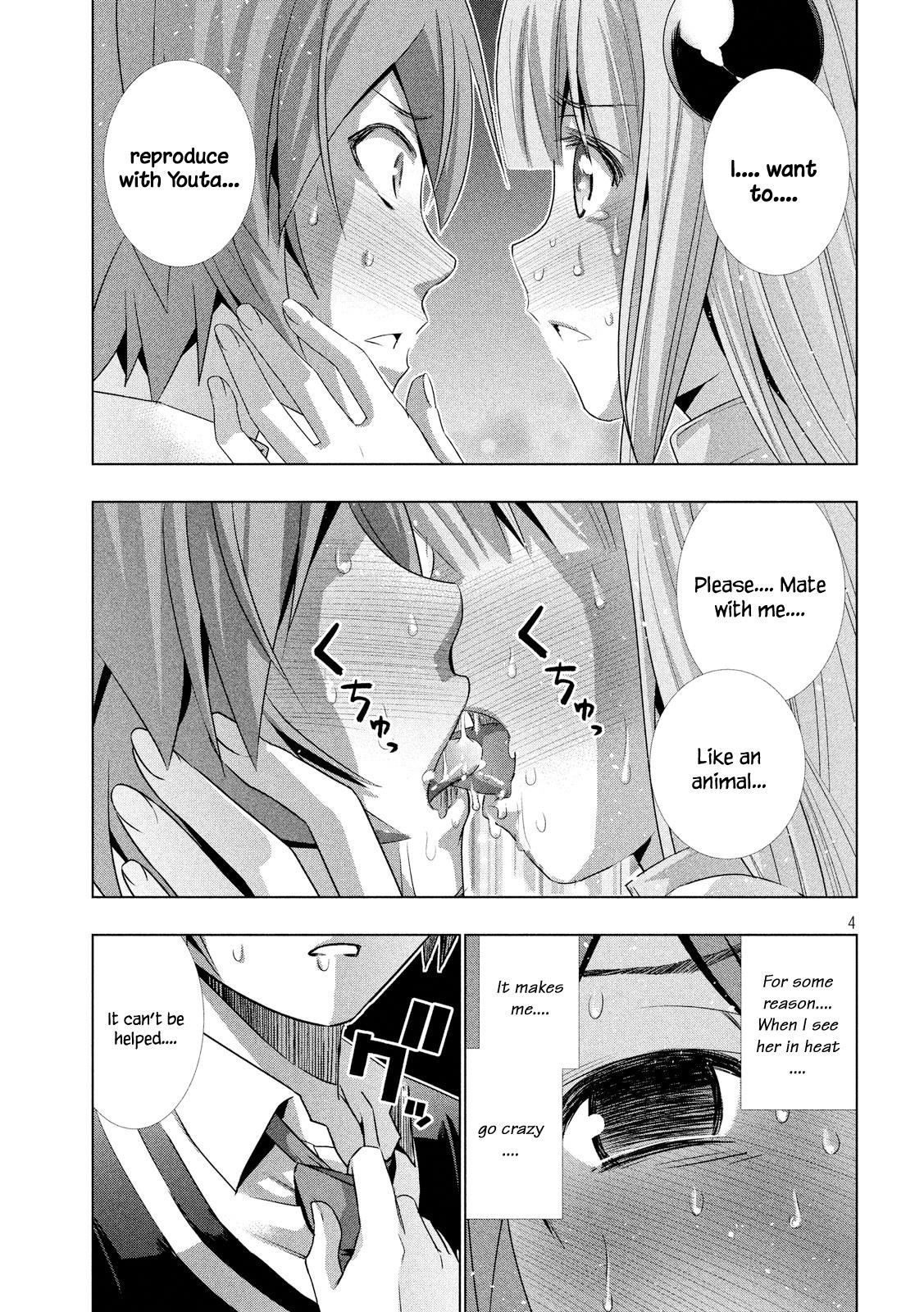 Parallel Paradise Chapter 2 - Page 4 in English