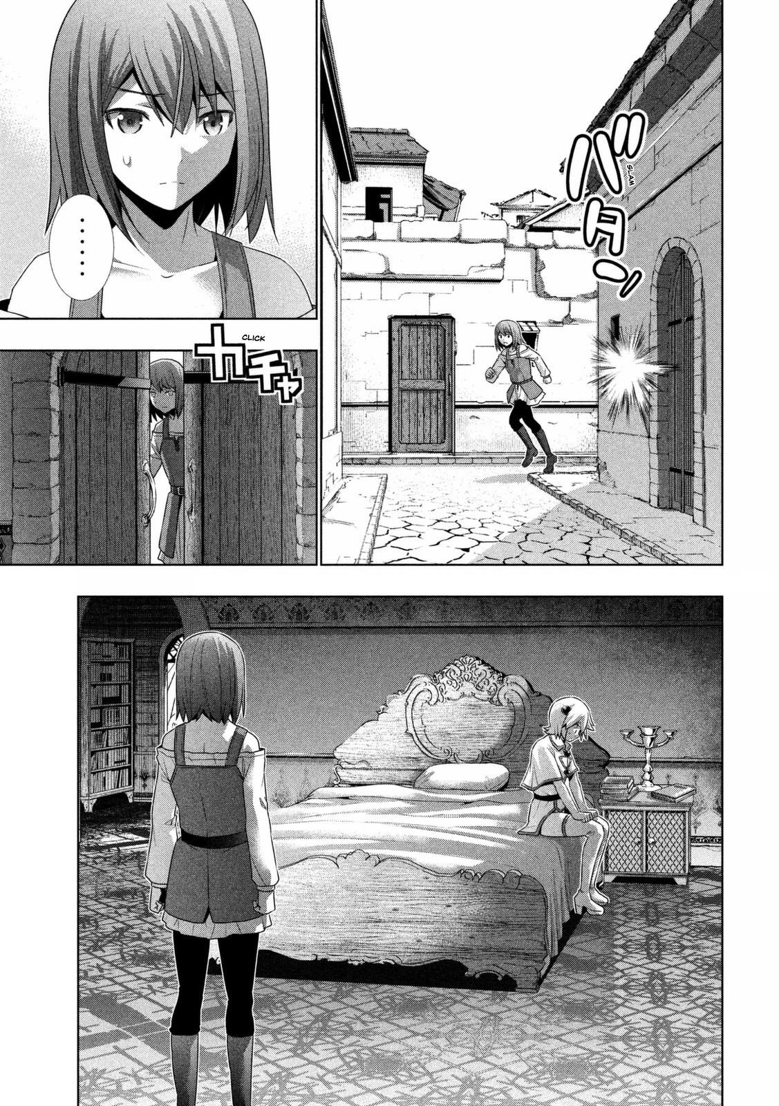 Parallel Paradise Chapter 20 - Page 4 in English