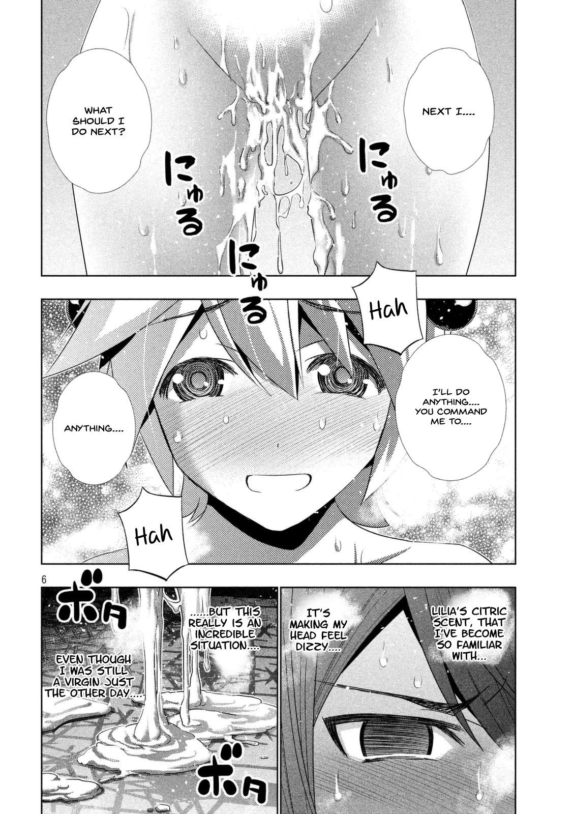 Parallel Paradise Chapter 20 - Page 7 in English