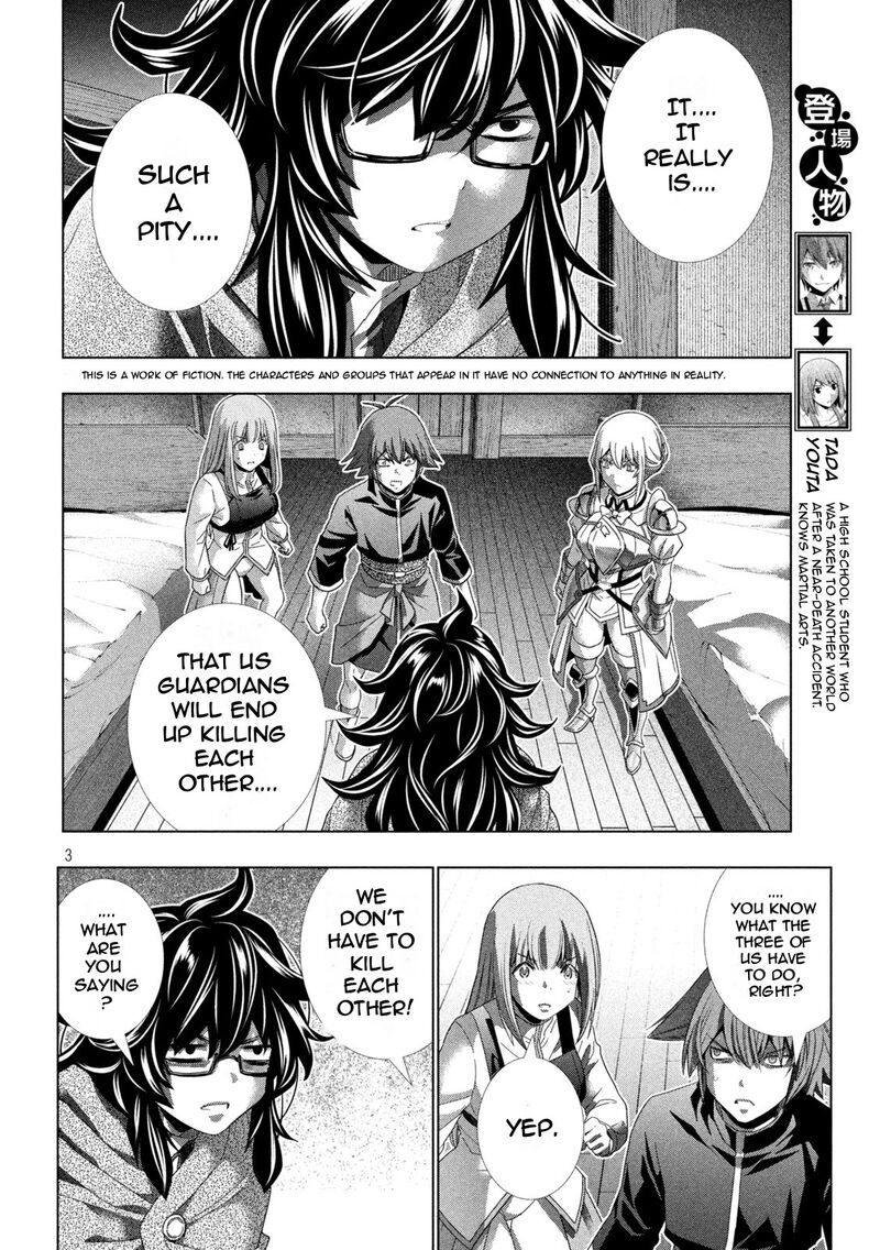 Parallel Paradise Chapter 200 - Page 3 in English