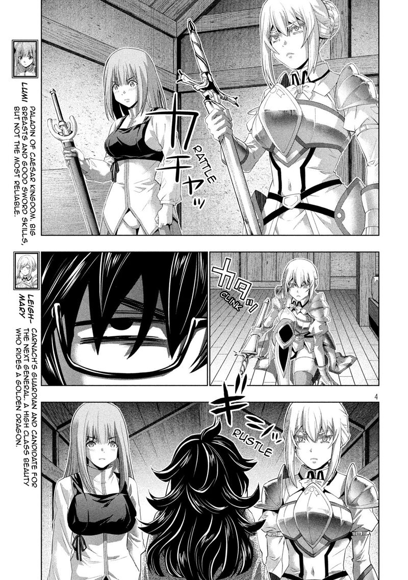 Parallel Paradise Chapter 200 - Page 4 in English