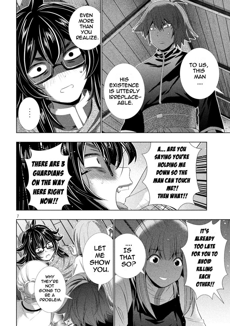 Parallel Paradise Chapter 200 - Page 7 in English