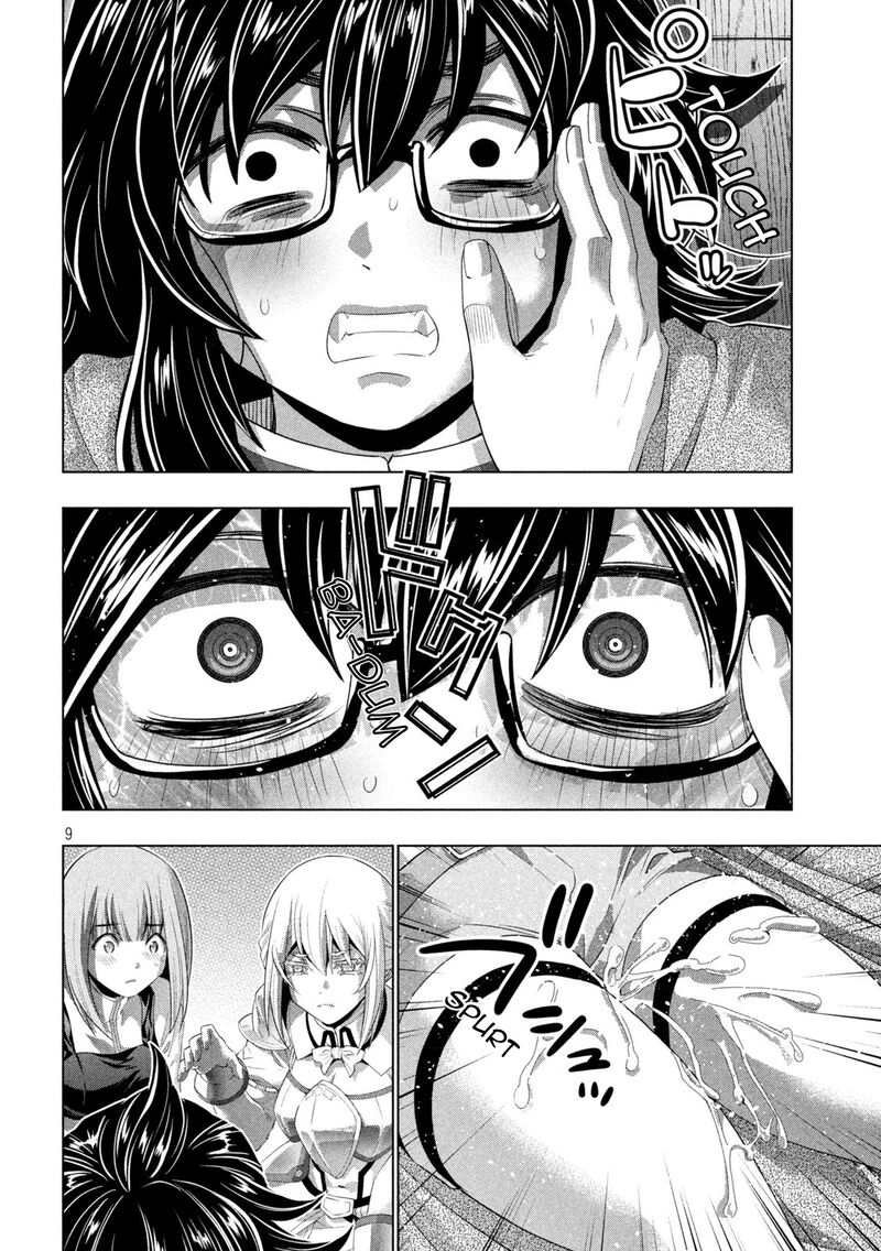 Parallel Paradise Chapter 200 - Page 9 in English