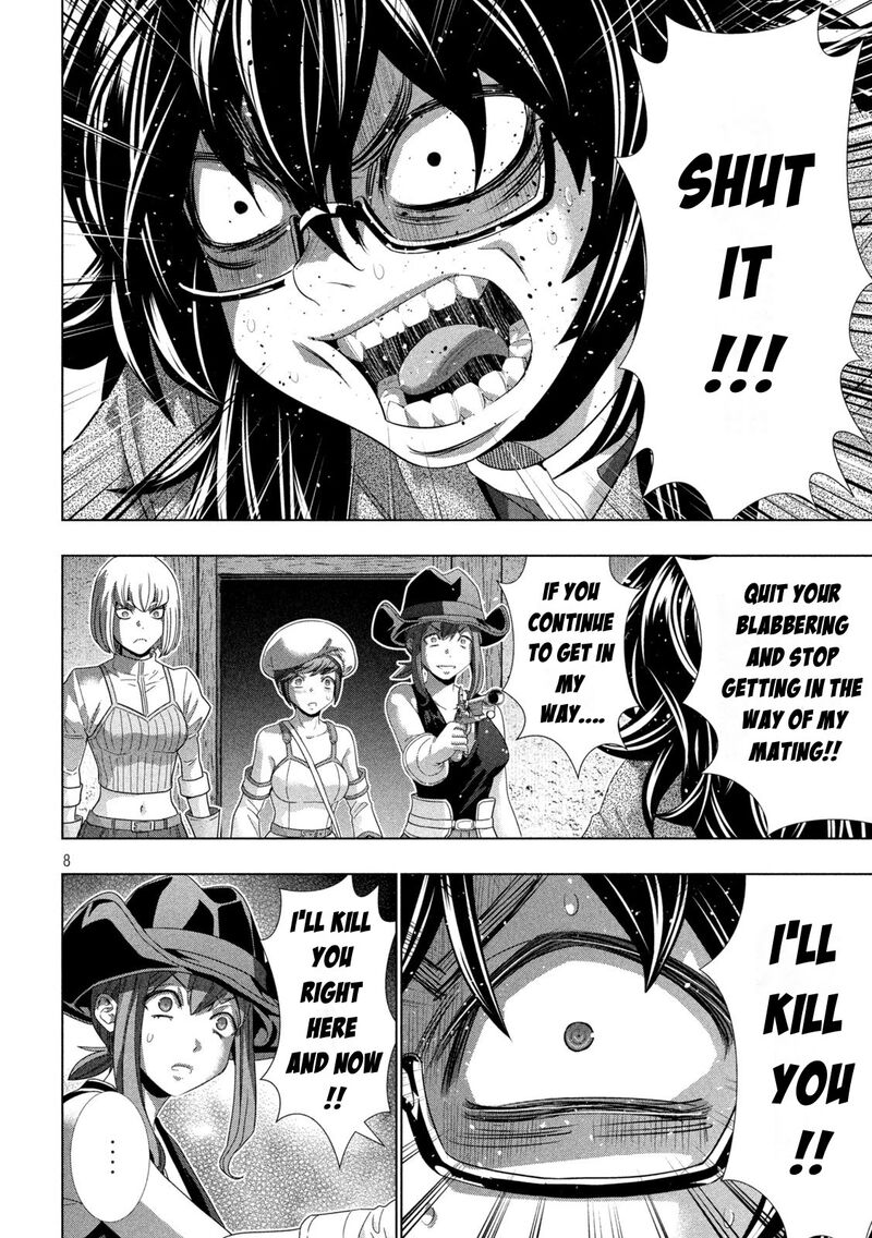 Parallel Paradise Chapter 201 - Page 8 in English