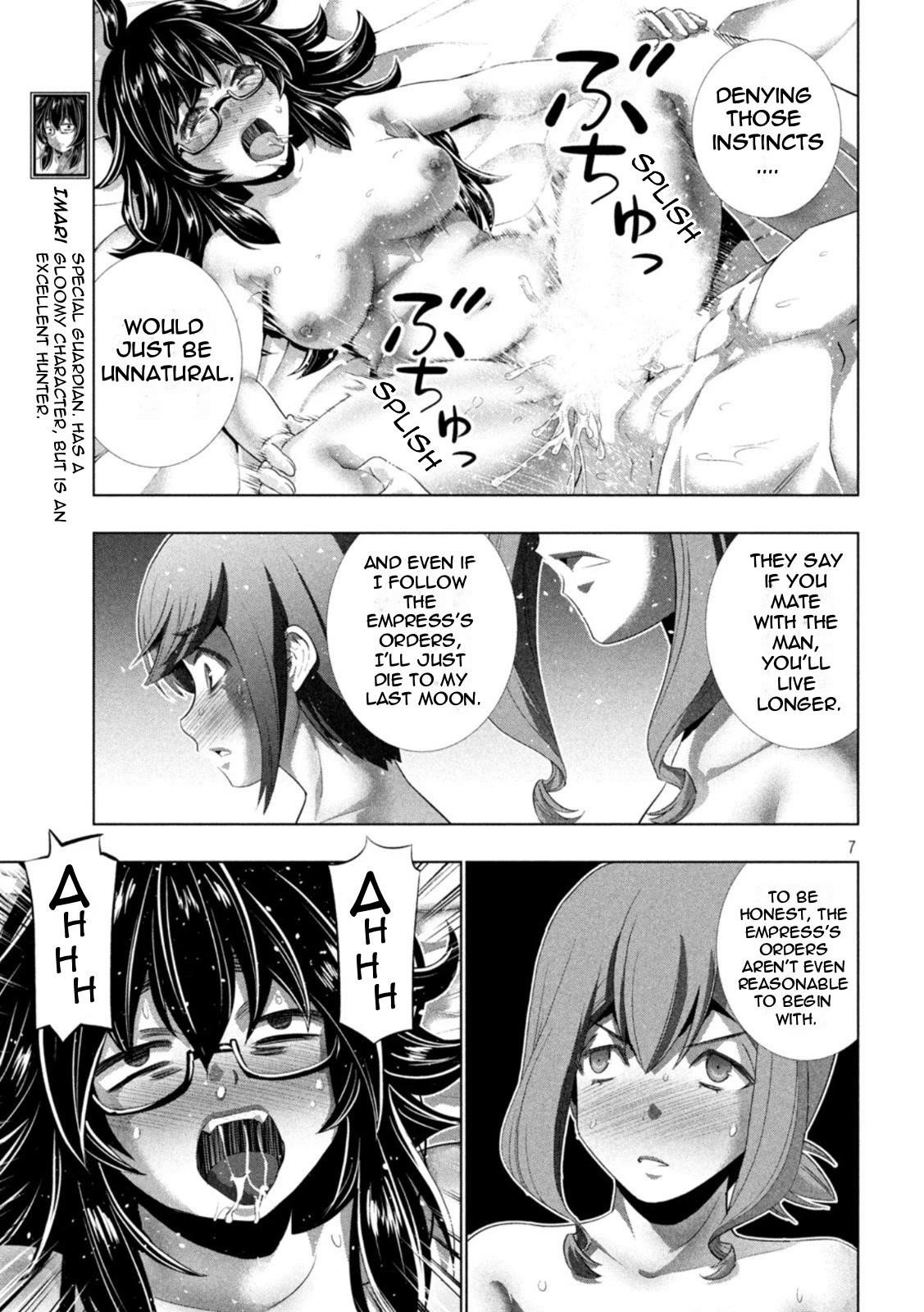 Parallel Paradise Chapter 202 - Page 7 in English