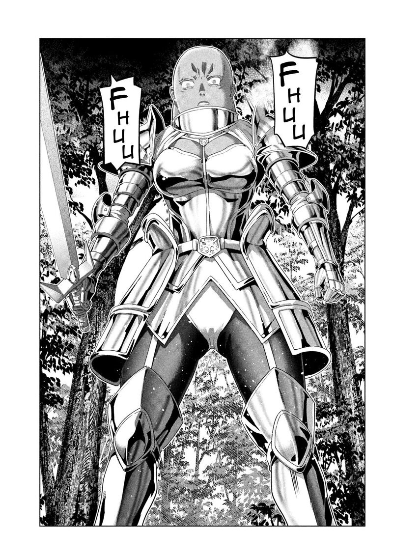 Parallel Paradise Chapter 204 - Page 17 in English