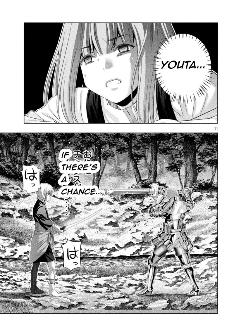Parallel Paradise Chapter 205 - Page 11 in English