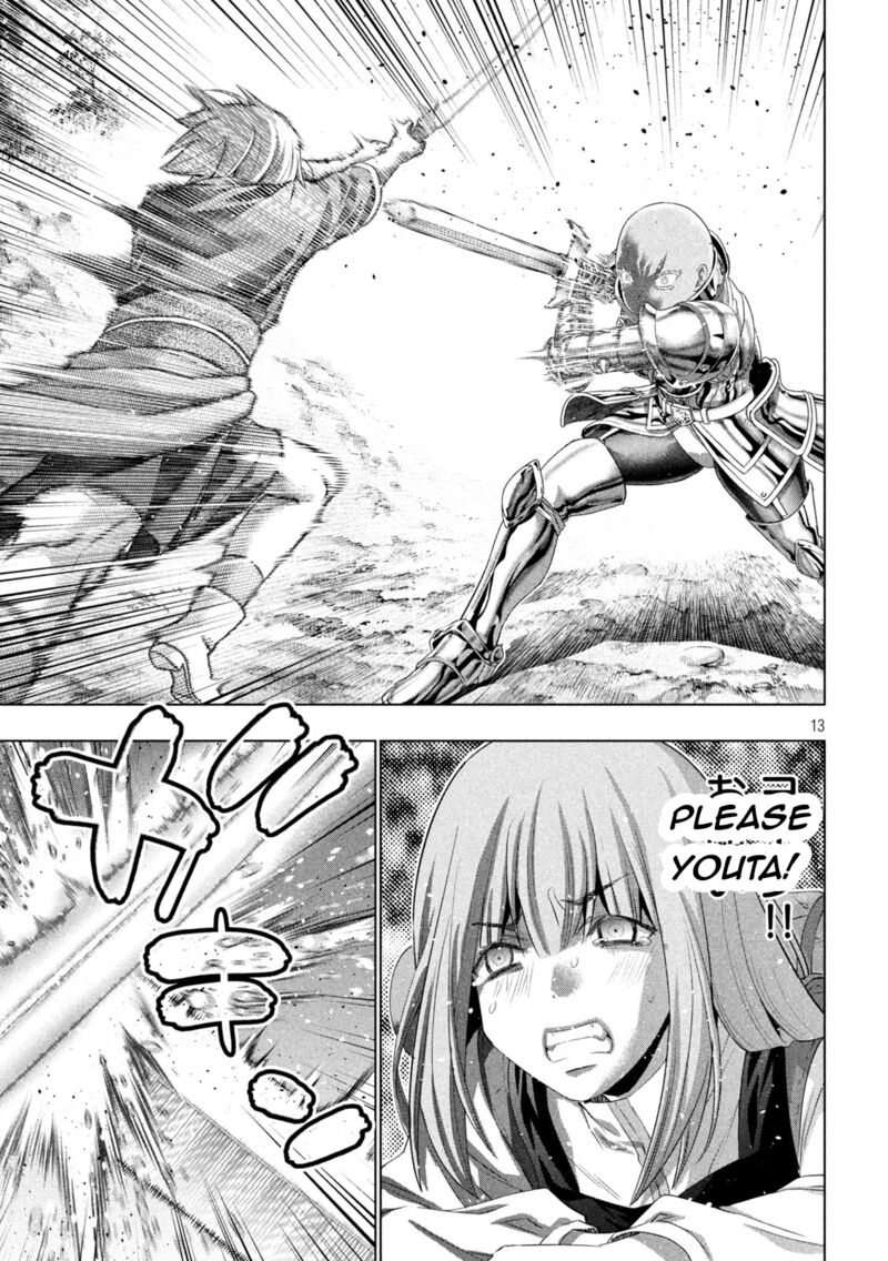 Parallel Paradise Chapter 205 - Page 13 in English