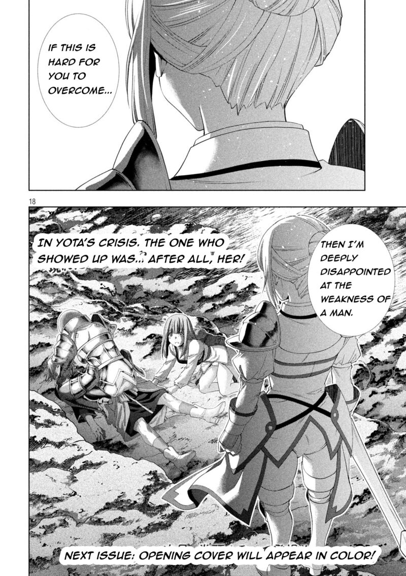 Parallel Paradise Chapter 205 - Page 18 in English