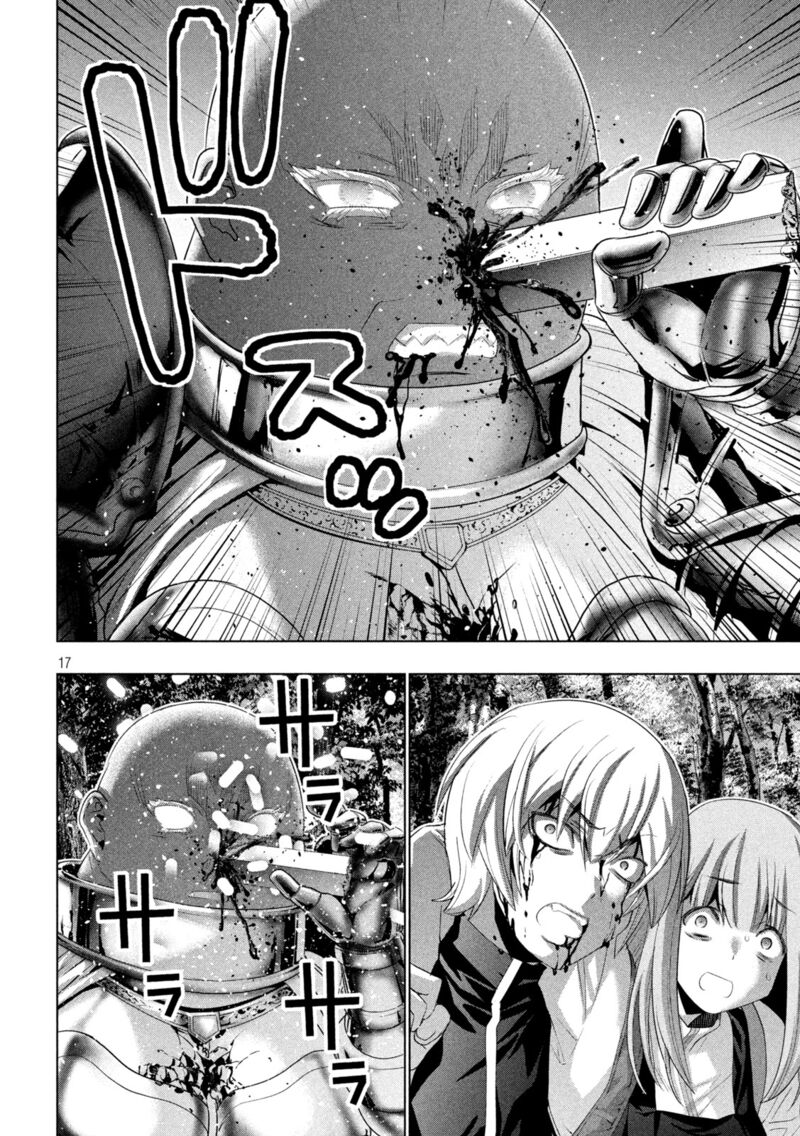 Parallel Paradise Chapter 206 - Page 17 in English