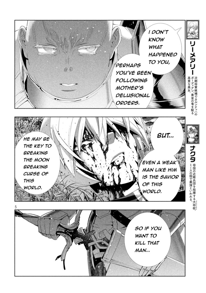 Parallel Paradise Chapter 206 - Page 5 in English