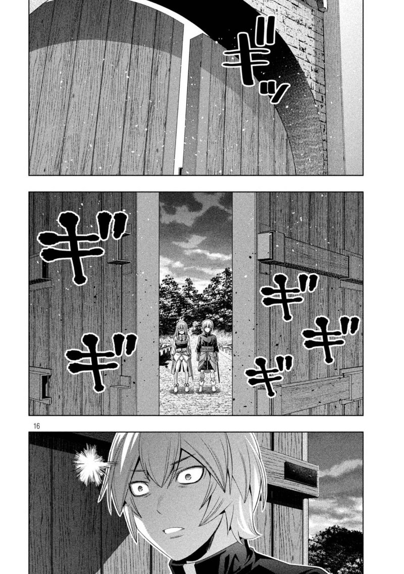 Parallel Paradise Chapter 207 - Page 16 in English