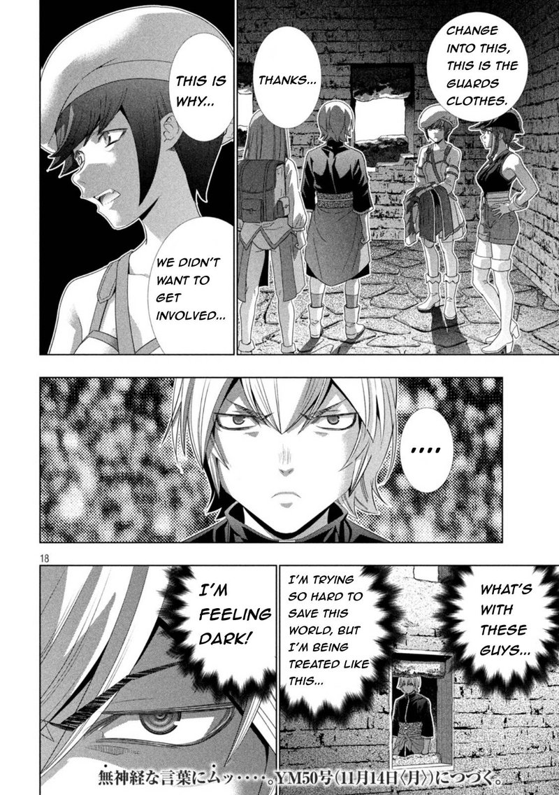 Parallel Paradise Chapter 207 - Page 18 in English