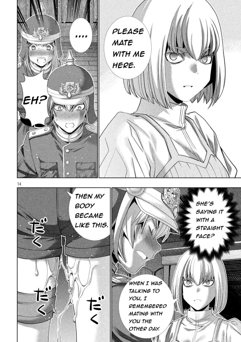 Parallel Paradise Chapter 208 - Page 14 in English