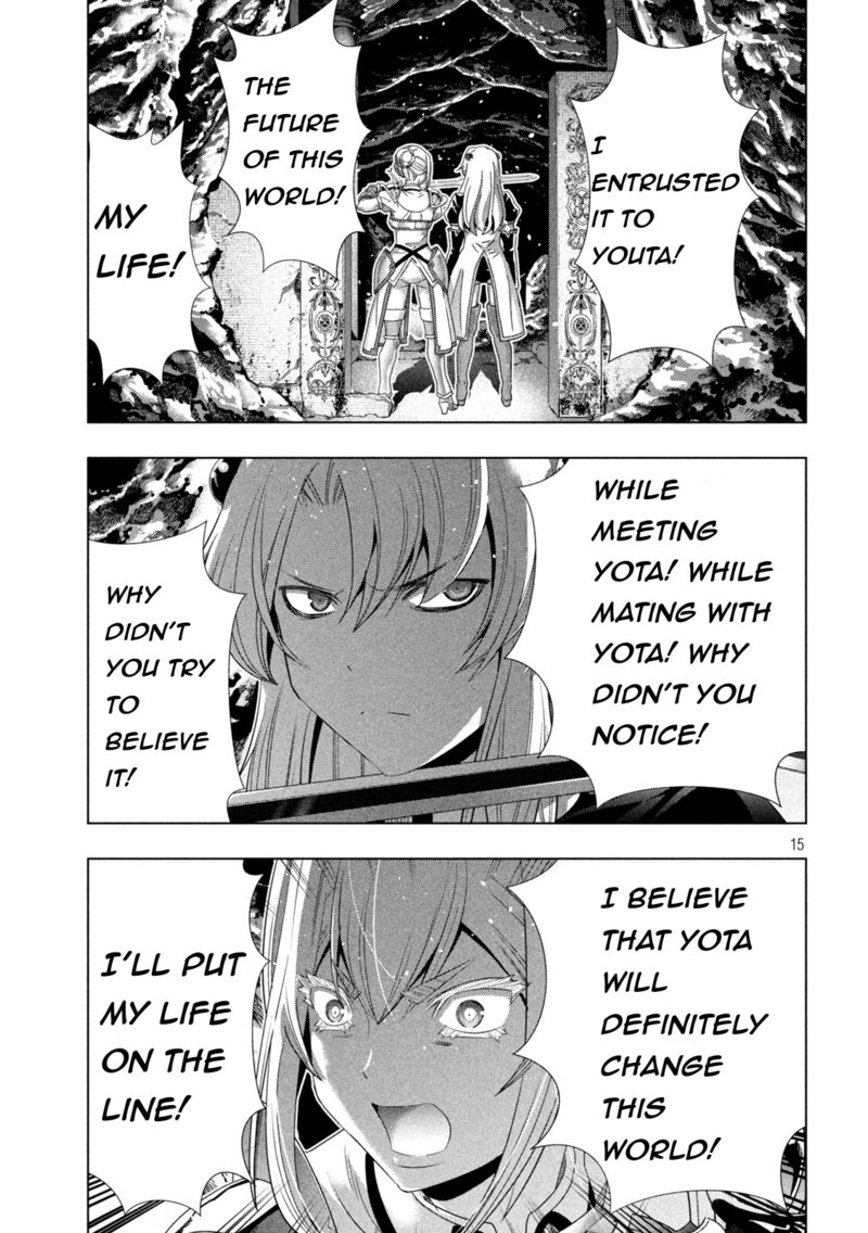 Parallel Paradise Chapter 209 - Page 15 in English