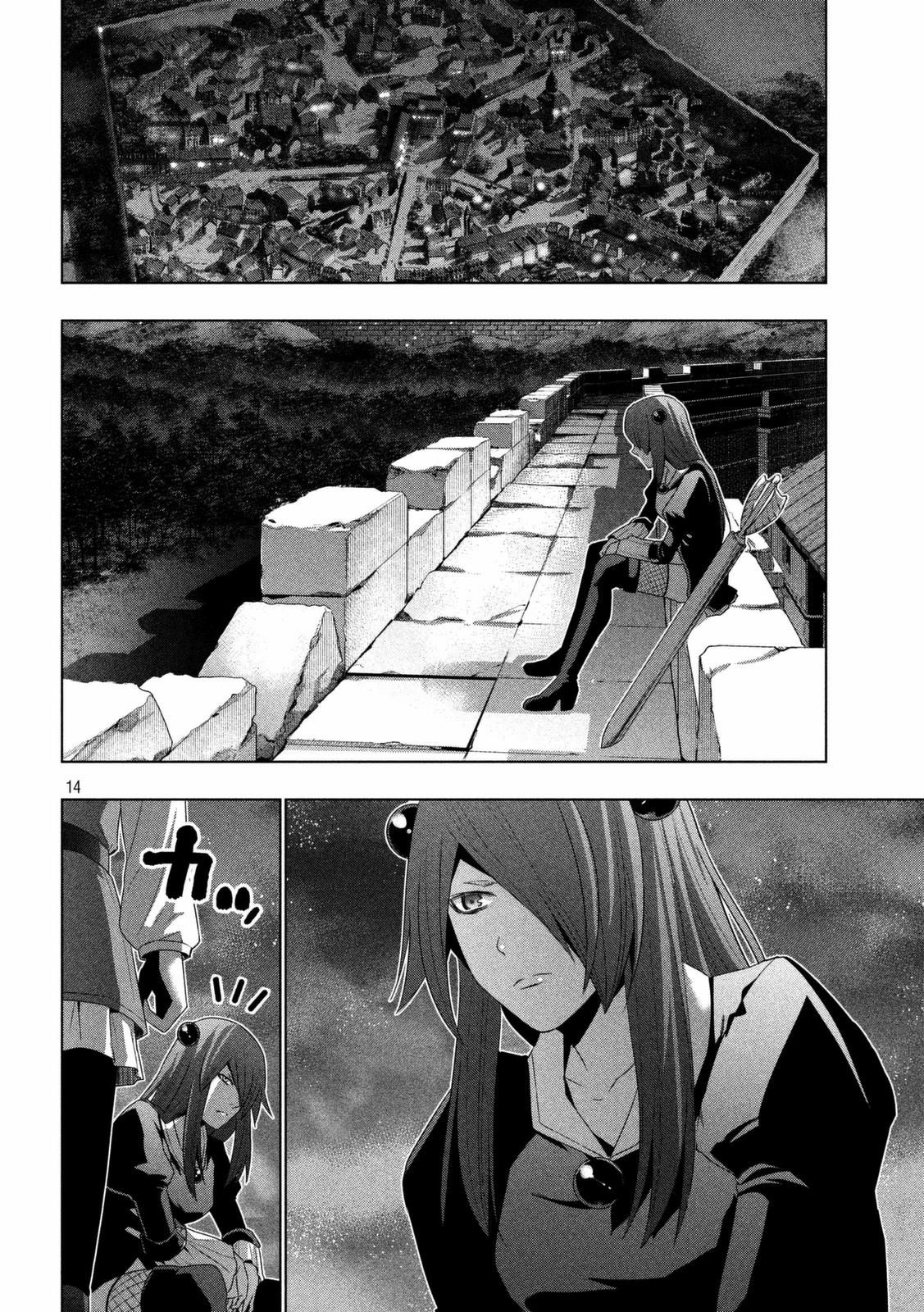 Parallel Paradise Chapter 21 - Page 15 in English