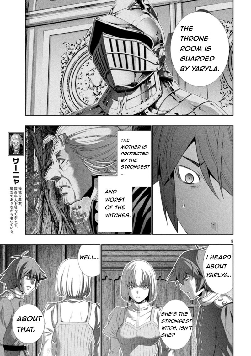 Parallel Paradise Chapter 210 - Page 9 in English