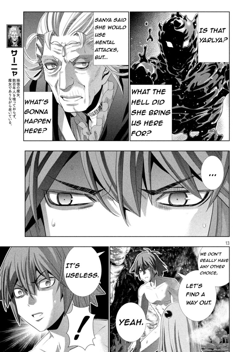 Parallel Paradise Chapter 212 - Page 13 in English