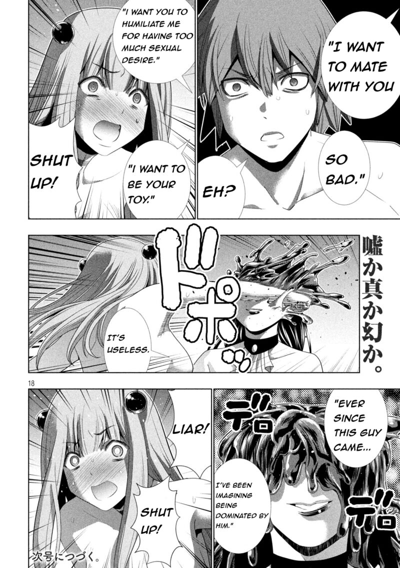 Parallel Paradise Chapter 212 - Page 18 in English