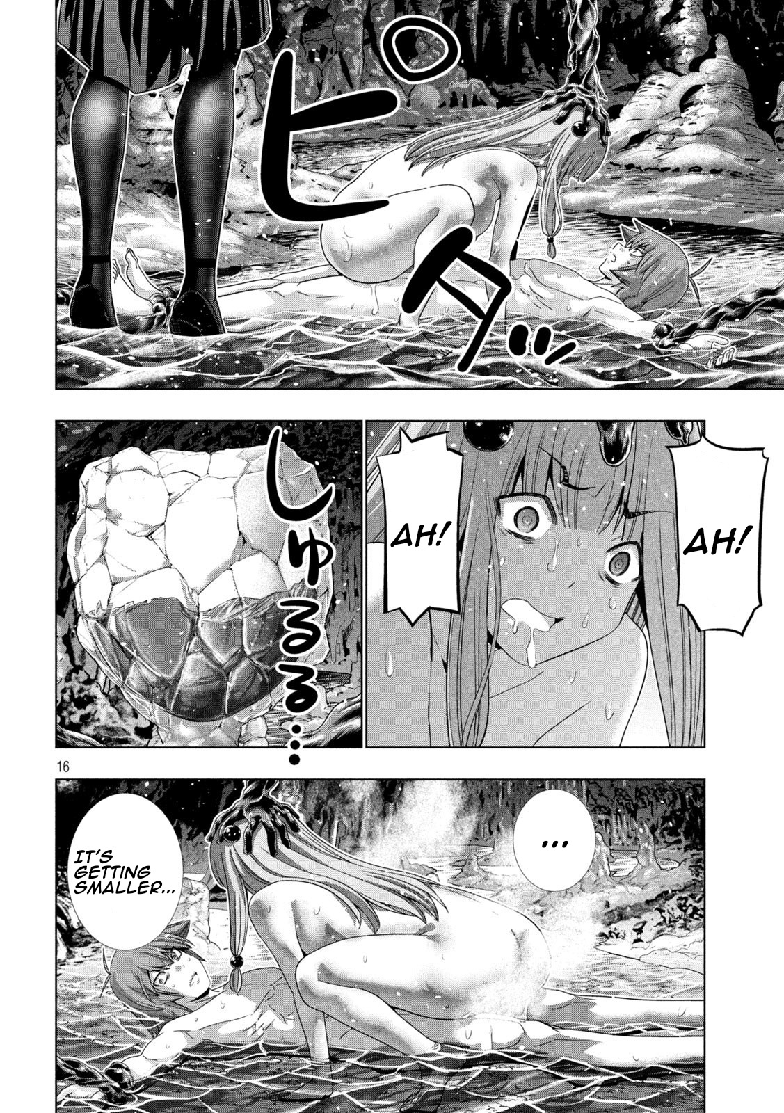 Parallel Paradise Chapter 214 - Page 16 in English