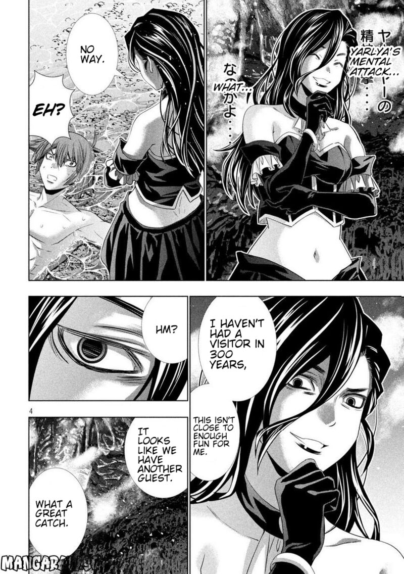 Parallel Paradise Chapter 216 - Page 4 in English