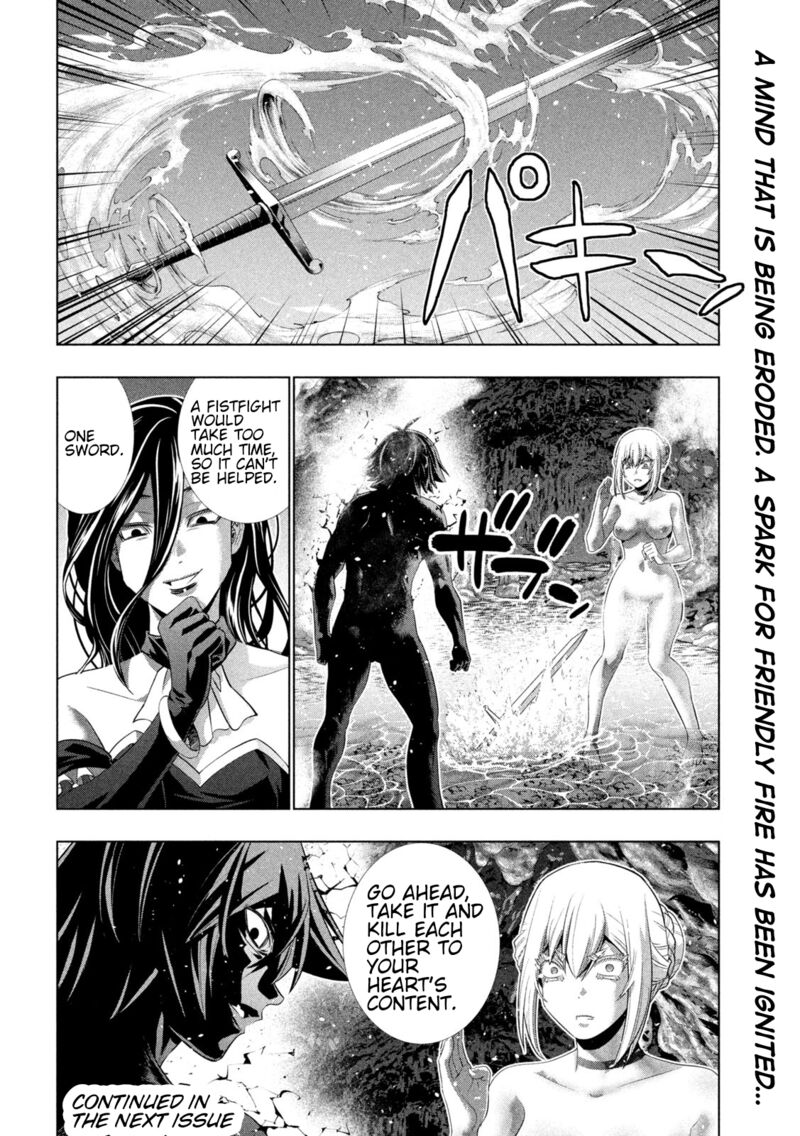 Parallel Paradise Chapter 217 - Page 18 in English