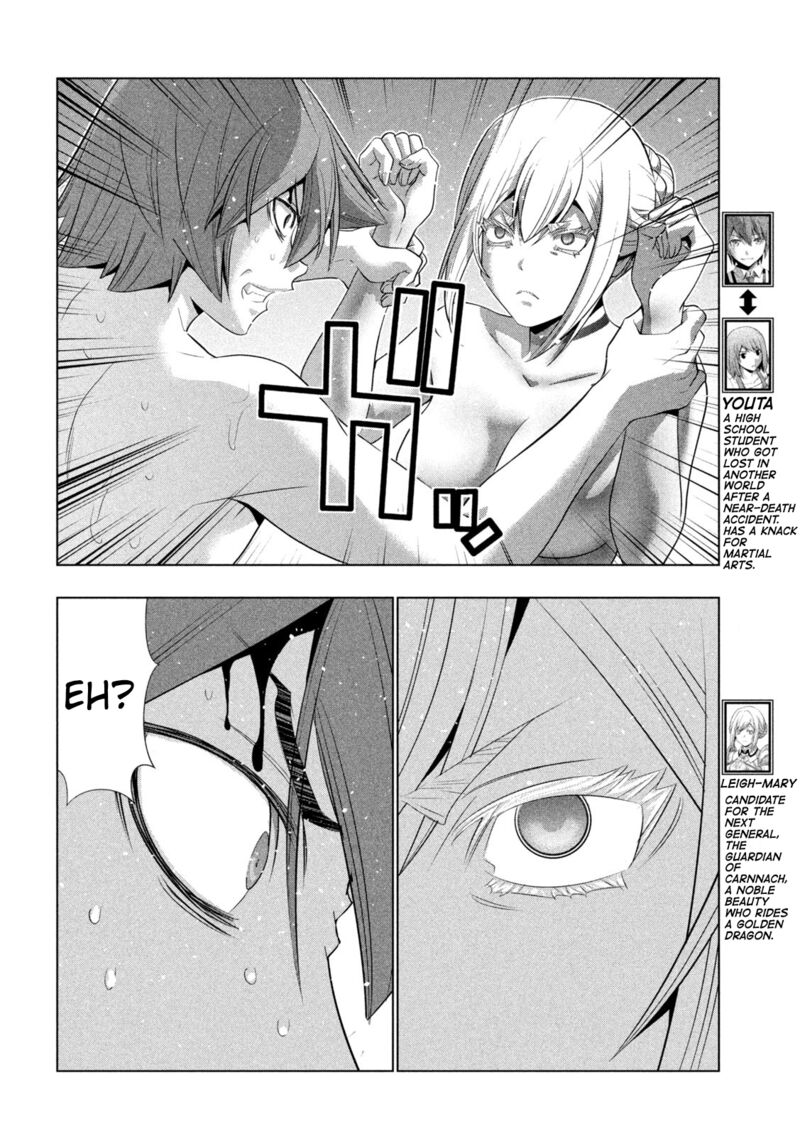 Parallel Paradise Chapter 217 - Page 8 in English