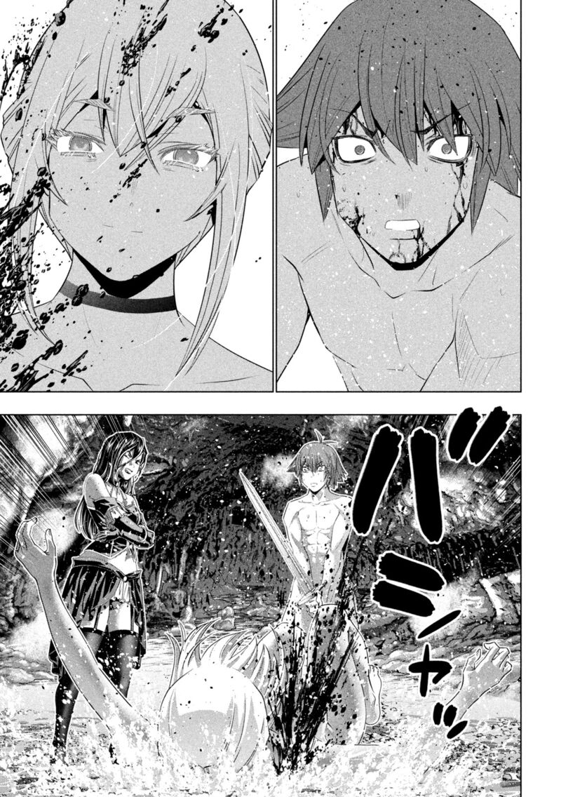 Parallel Paradise Chapter 218 - Page 13 in English