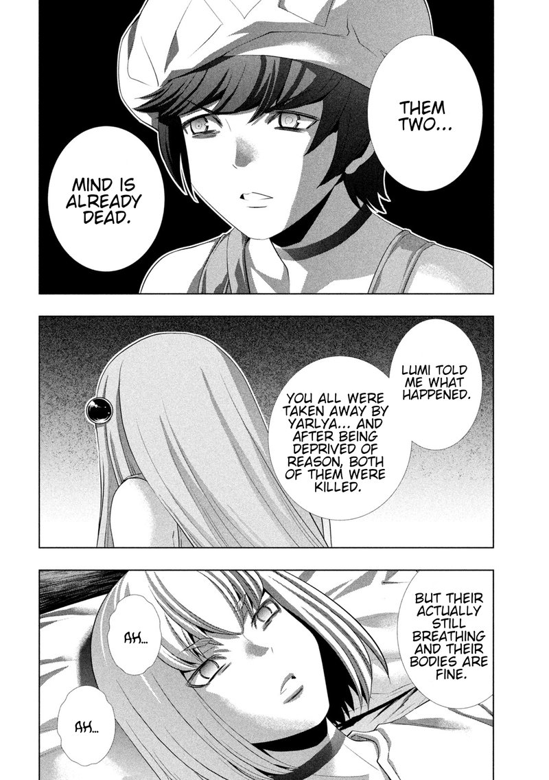 Parallel Paradise Chapter 219 - Page 16 in English
