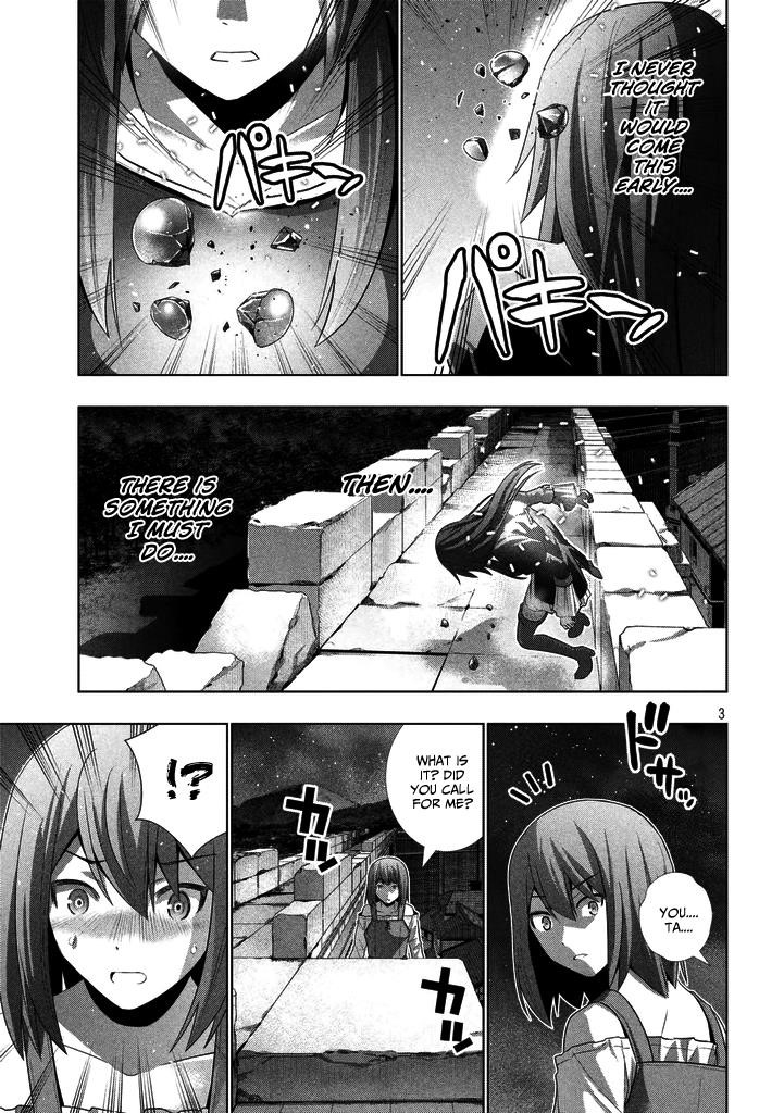 Parallel Paradise Chapter 22 - Page 3 in English