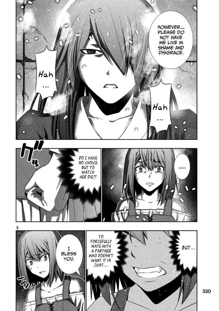 Parallel Paradise Chapter 22 - Page 8 in English