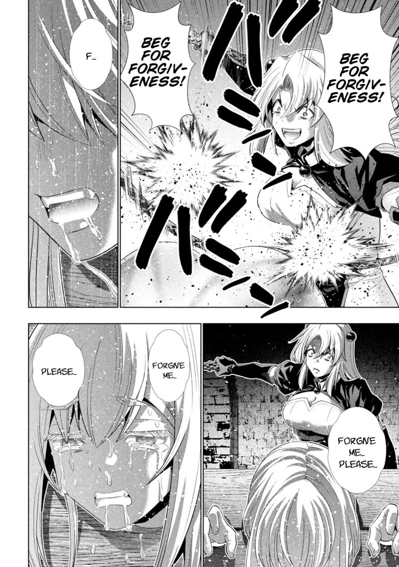 Parallel Paradise Chapter 220 - Page 15 in English