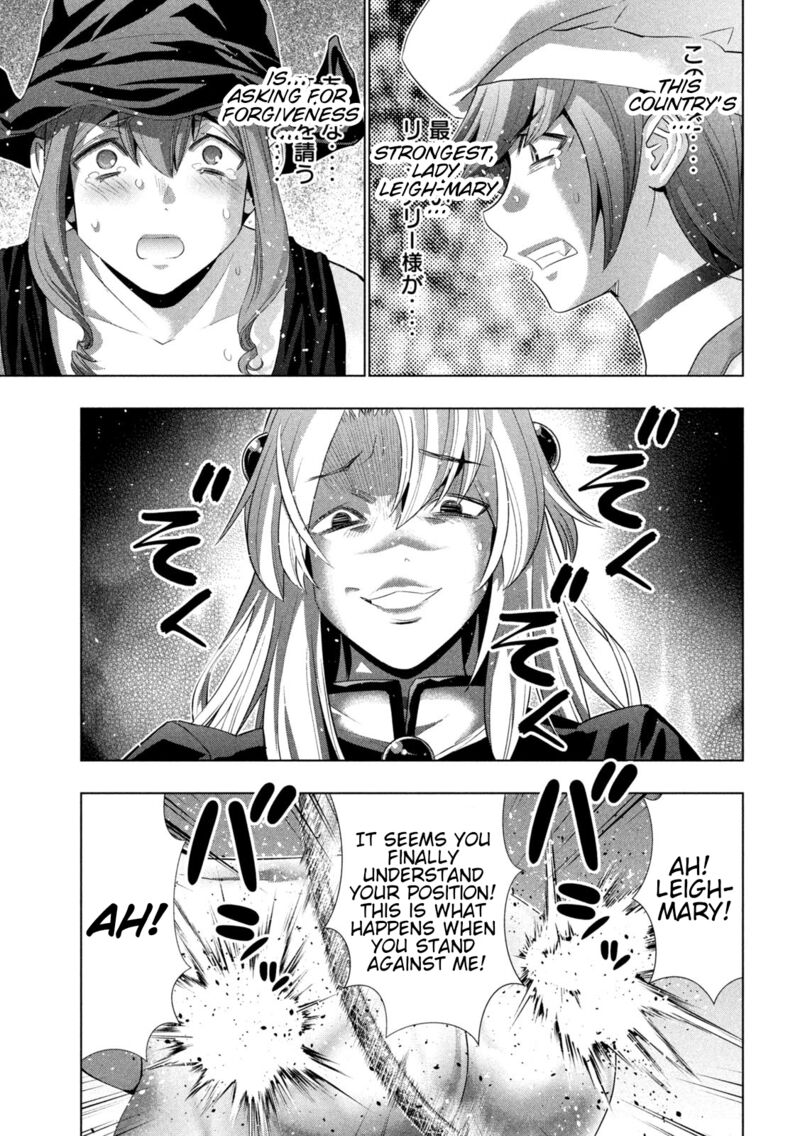Parallel Paradise Chapter 220 - Page 16 in English