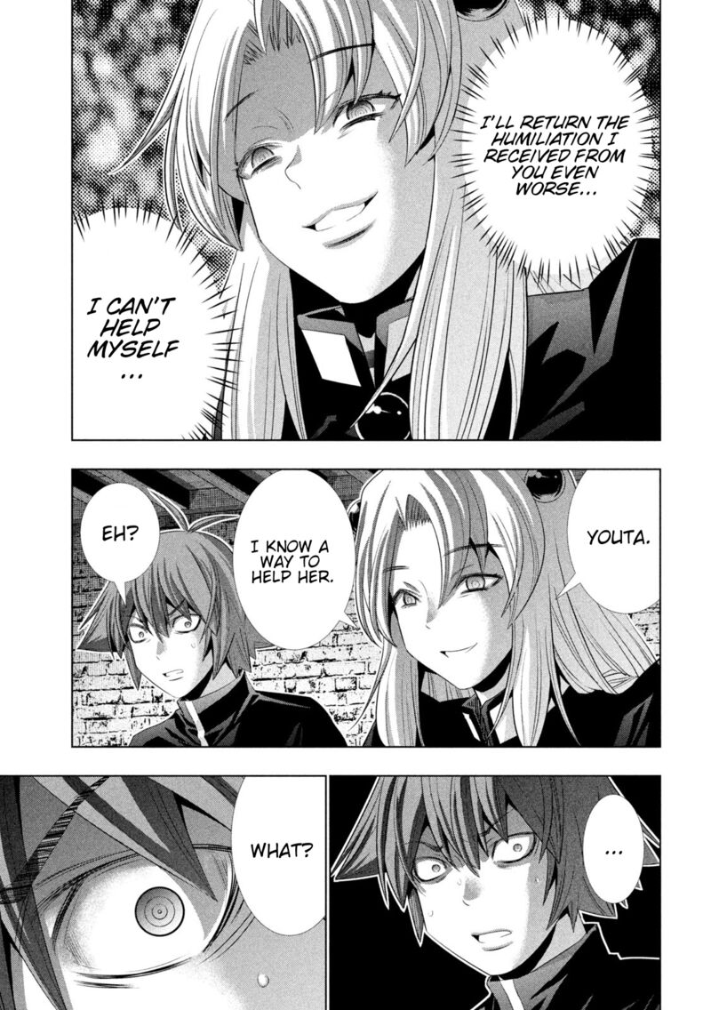 Parallel Paradise Chapter 220 - Page 4 in English