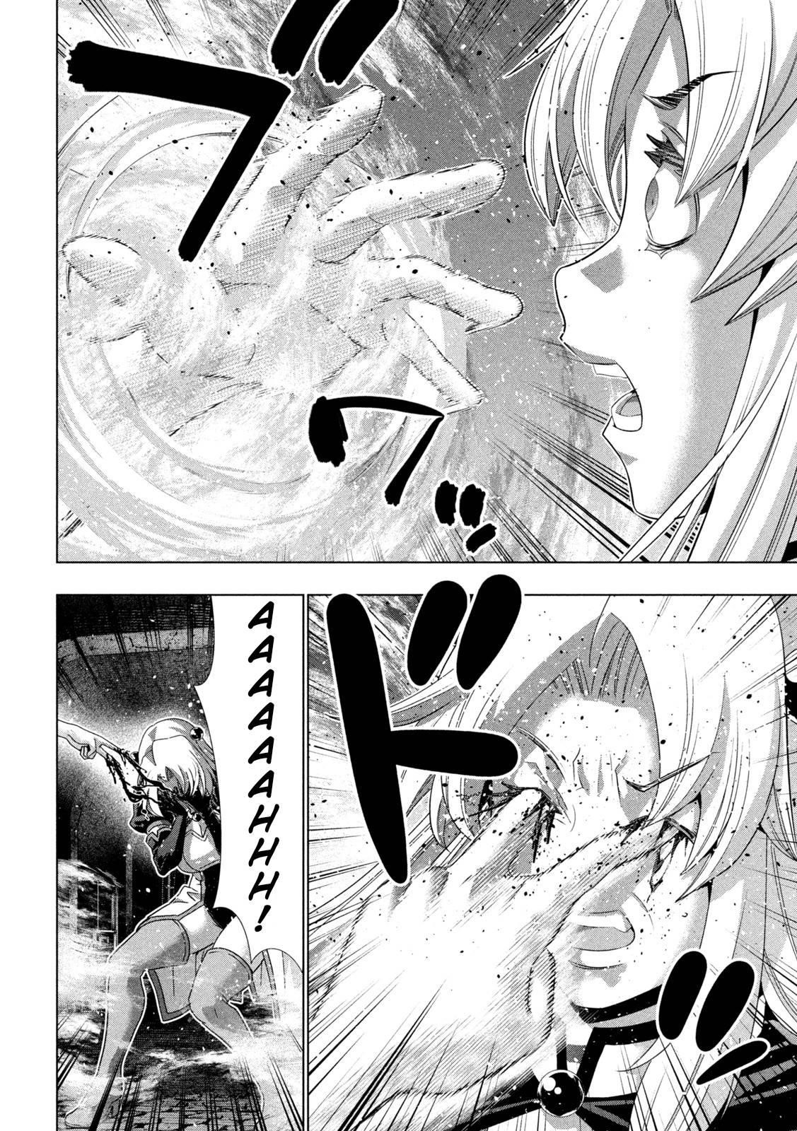 Parallel Paradise Chapter 221 - Page 10 in English
