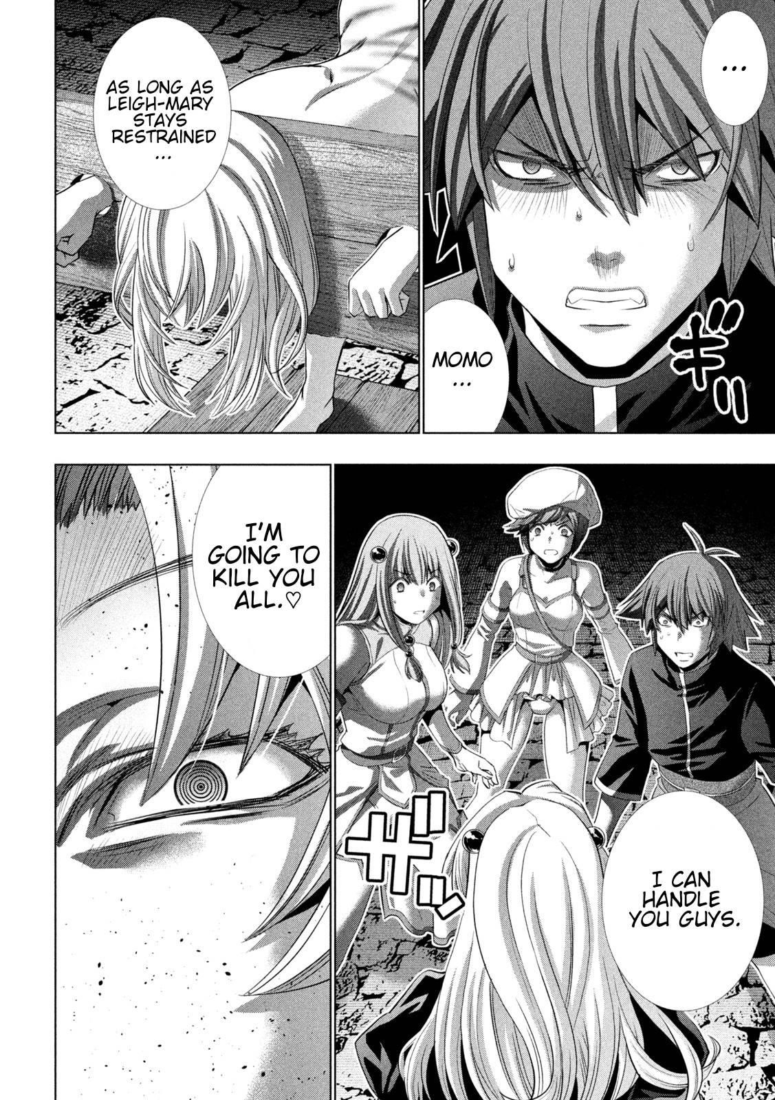 Parallel Paradise Chapter 221 - Page 6 in English