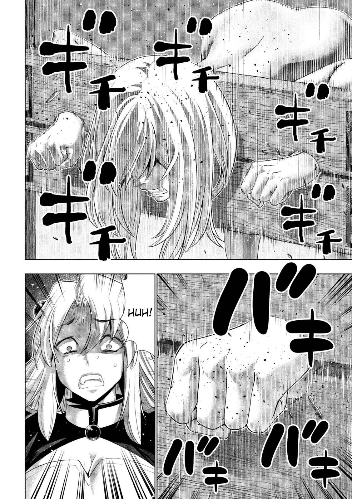 Parallel Paradise Chapter 221 - Page 8 in English