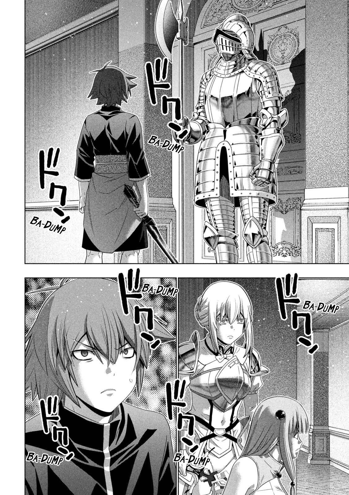 Parallel Paradise Chapter 222 - Page 19 in English