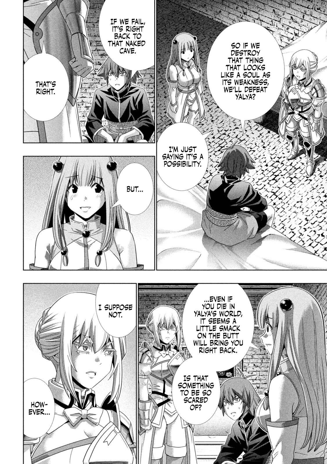 Parallel Paradise Chapter 222 - Page 7 in English