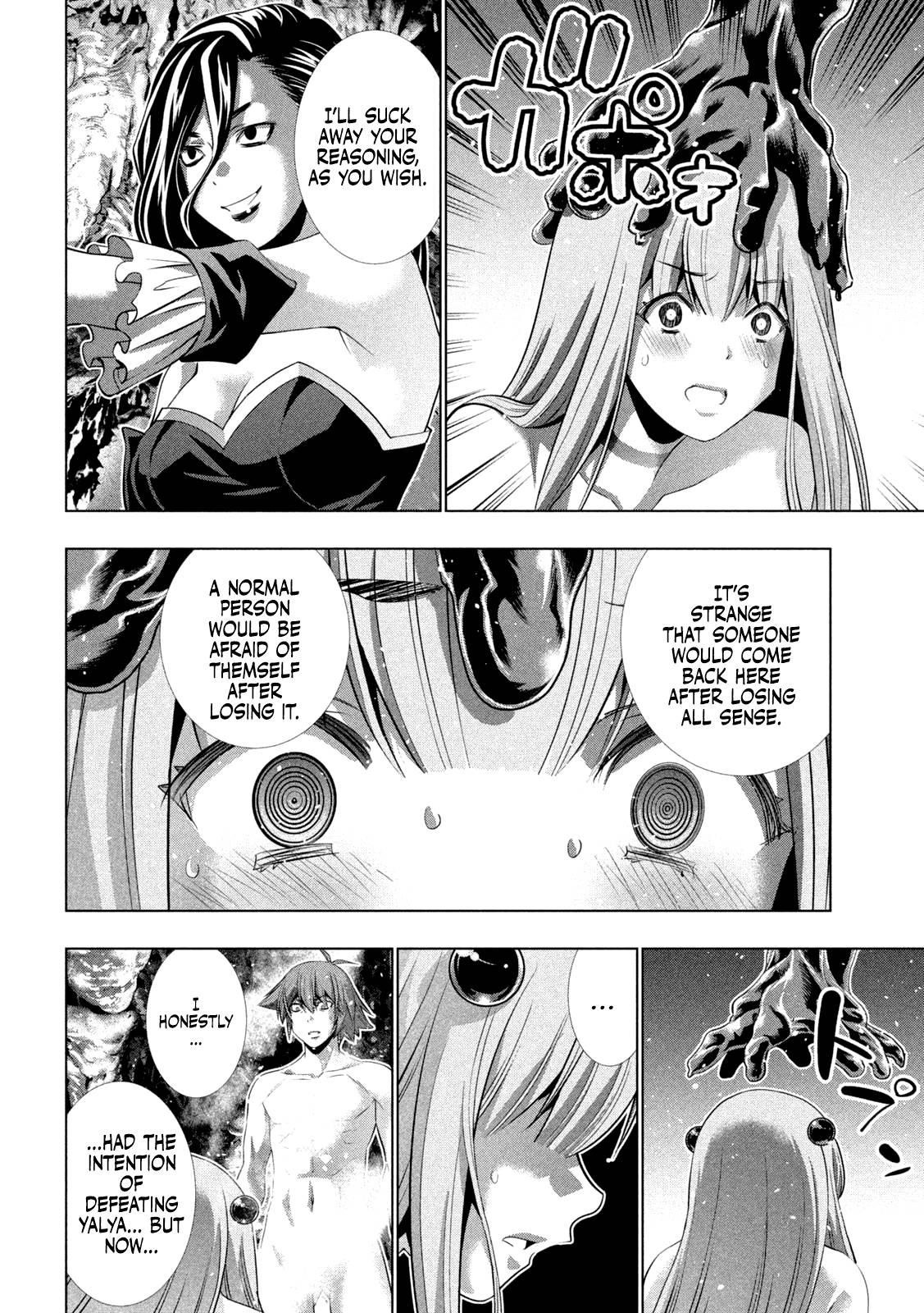 Parallel Paradise Chapter 223 - Page 17 in English