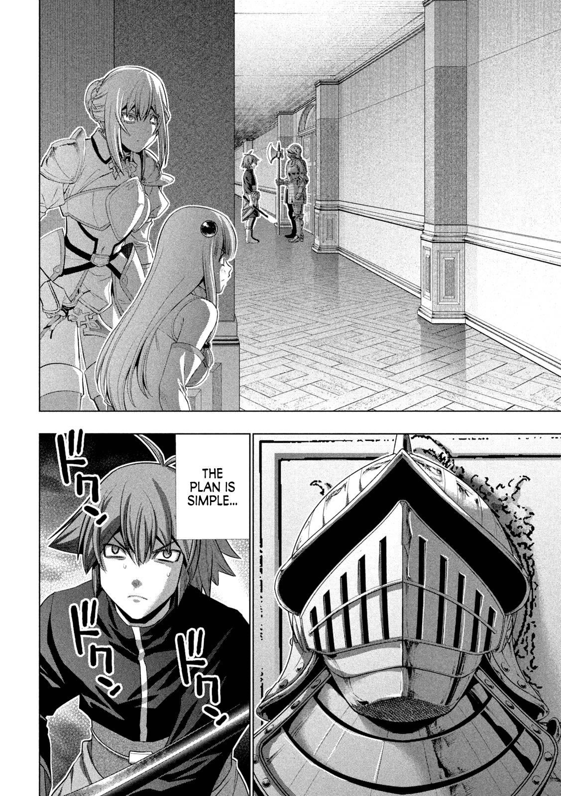 Parallel Paradise Chapter 223 - Page 3 in English