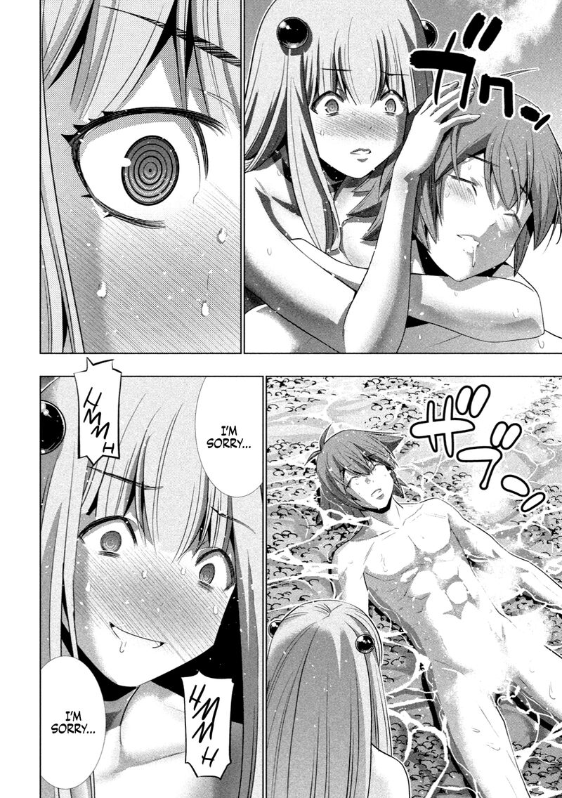 Parallel Paradise Chapter 224 - Page 14 in English